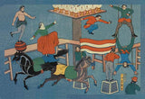 Whisper please, Image is sleeping.