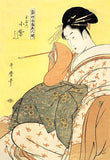 Whisper please, Image is sleeping.