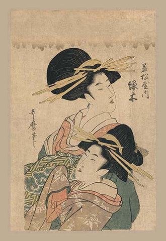 Whisper please, Image is sleeping.
