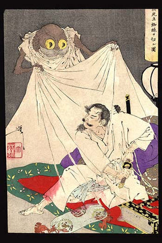 Whisper please, Image is sleeping.